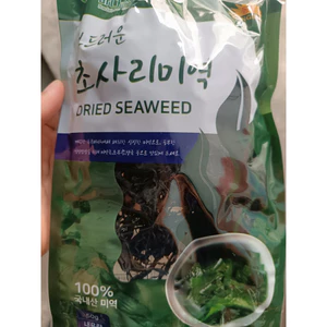 Rong biển khô nấu canh Hàn Quốc gói 50g