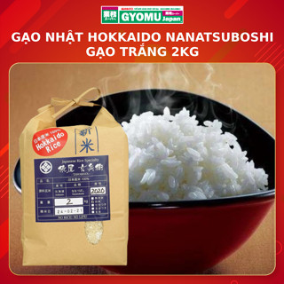 GẠO NHẬT HOKKAIDO NANATSUBOSHI giá tốt Tháng 3, 2024 | Mua ngay | Shopee  Việt Nam