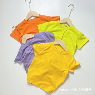 Áo Phông Cotton Batala Kids cho bé trai bé gái phom thụng màu sắc sặc sỡ dễ thương cho bé 10-25kg AOBATALA