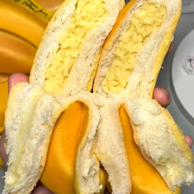 🍌 BÁNH CHUỐI ĐÀI LOAN SIÊU TO KHỔNG LỒ🍌- thùng 2kg GIAO MẪU NGẪU NHIÊN