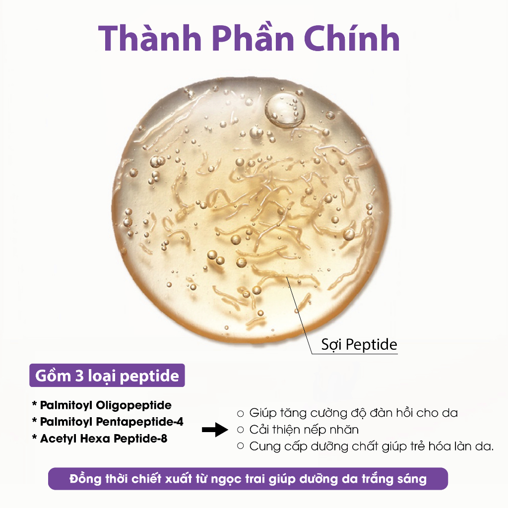 Ảnh Tinh Chất Dưỡng Trắng, Chống Lão Hóa AMPLE:N Peptide Shot Ampoule 3