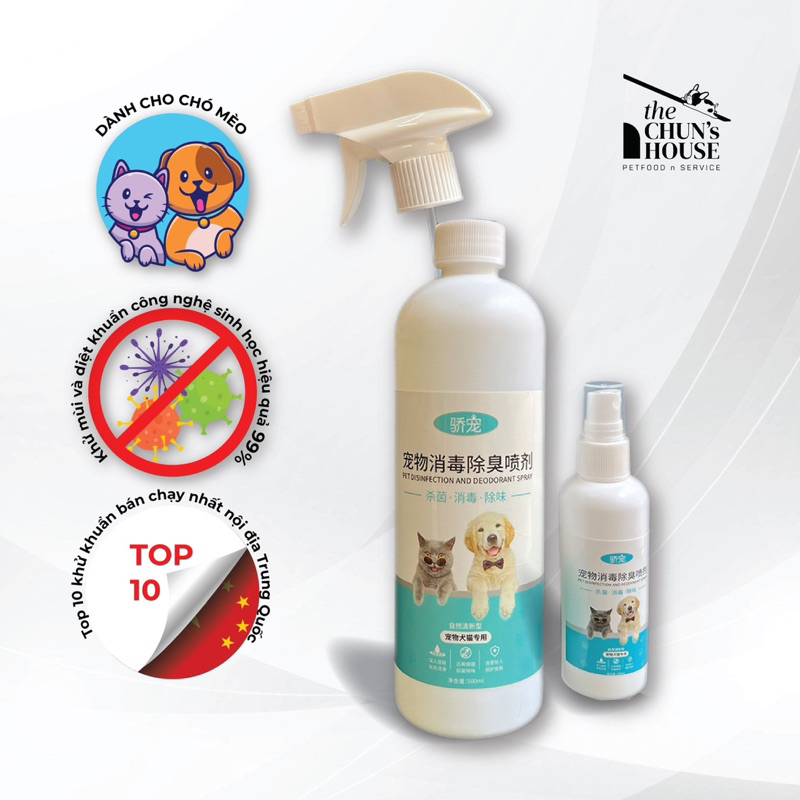 Xịt khử mùi, khử khuẩn Nội Địa Trung an toàn cho Chó Mèo chai nhỏ 100ml