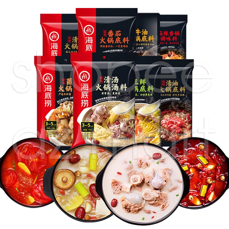 Haidilao Gói Cốt Gia Vị Lẩu Date Ngắn Tiết Kiệm