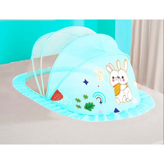 màn chụp xếp gọn trẻ em cường an, mẫu in hình thú cao cấp