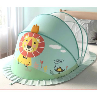 màn chụp xếp gọn trẻ em cường an, mẫu in hình thú cao cấp