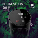 Máy Lọc Không Khí Ô Tô Mới Nhất 2023 -Diệt Khuẩn Bằng Tia UV Trên Xe - Khử Mùi - Cân Bằng Lượng Không Khí BH 12 Tháng — ảnh 7