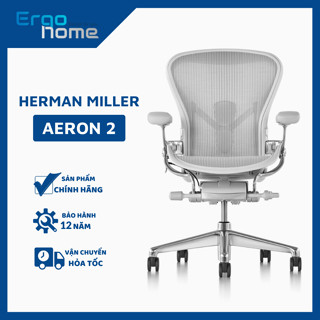 Herman miller online shopee