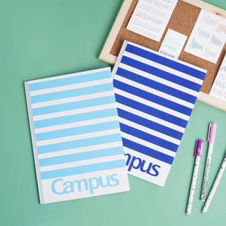 Vở kẻ ngang Campus Repete 80/120 trang, vở campus thiết kế kẻ màu ngang dành cho học sinh NB-BFS280/120