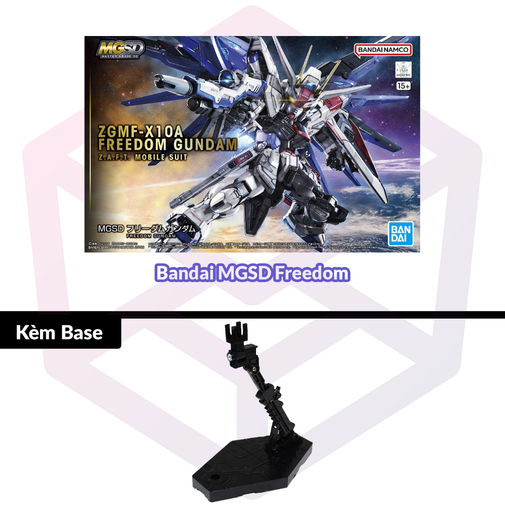 MGSD FREEDOM GUNDAM フリーダムガンダム （MGSD フリーダム