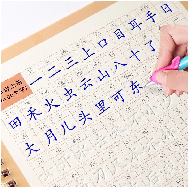 Vở luyện viết 3500 chữ Hán