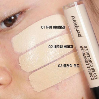 Che khuyết điểm PERIPERA Double Longwear Cover Concealer che phủ tốt mỏng nhẹ lâu trôi - Bebeau