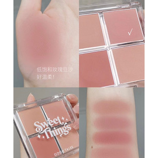 [Gogotales] Bảng Phấn Má 4 Ô Gogo Tales Sweet Things