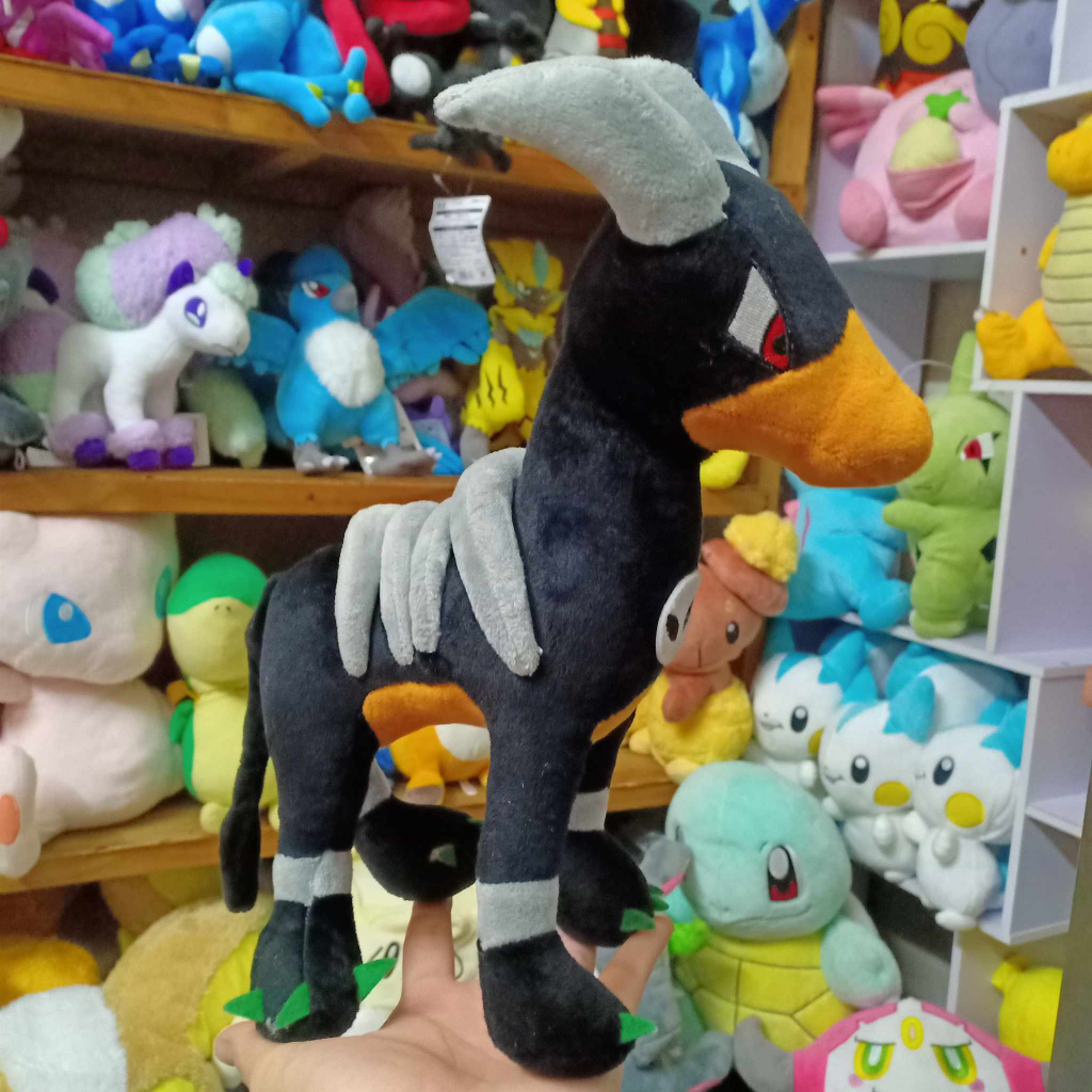Gấu Bông Pokemon chó đen địa ngục 25x30cm | Shopee Việt Nam