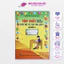 Sách – Cuốn tập tô, tập viết giúp bé tự tin vào lớp 1 (Quyển 1, 2, 3, 4) - Lan Sen