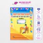 Sách – Cuốn tập tô, tập viết giúp bé tự tin vào lớp 1 (Quyển 1, 2, 3, 4) - Lan Sen