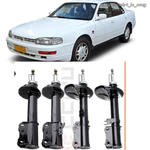 Camry 92 93 Bộ phuộc trước sau một đôi Ống nhún giảm xóc xe hơi ô tô Toyota đời 1993 1995 96 hiệu GSP KYB CD5 thế hệ 5 — ảnh 1