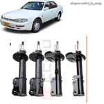 Camry 92 93 Bộ phuộc trước sau một đôi Ống nhún giảm xóc xe hơi ô tô Toyota đời 1993 1995 96 hiệu GSP KYB CD5 thế hệ 5 — ảnh 6