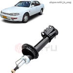 Camry 92 93 Bộ phuộc trước sau một đôi Ống nhún giảm xóc xe hơi ô tô Toyota đời 1993 1995 96 hiệu GSP KYB CD5 thế hệ 5 — ảnh 3