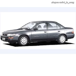 Bộ phuộc trước sau Corolla 92 93 một đôi Ống nhún giảm xóc xe hơi ô tô Toyota đời 91 1995 96 hiệu GSP KYB CD5 thế hệ 5 — ảnh 7