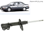 Một đôi Ống nhún giảm xóc xe hơi ô tô Corolla 92 93 Bộ phuộc trước sau Toyota đời 91 1995 96 hiệu GSP KYB CD5 thế hệ 5 — ảnh 2