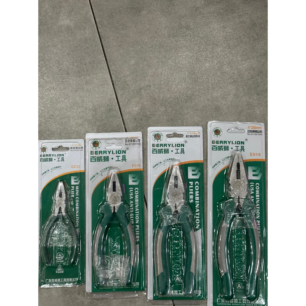 Kìm | Kềm điện Berrylion Sư Tử Xanh đủ size 5 inch, 6 inch, 7 inch, 8 inch