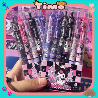 Set 6 Bút Mực Bi Đen Đồ Dùng Học Tập Cute  Kuromi Các Loại Timo VPB2