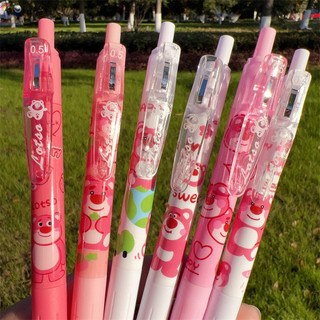 Bút Gấu Dâu Set 6 Cây Mực Bi Đen Đồ Dùng Học Tập Cute Timo VPB2