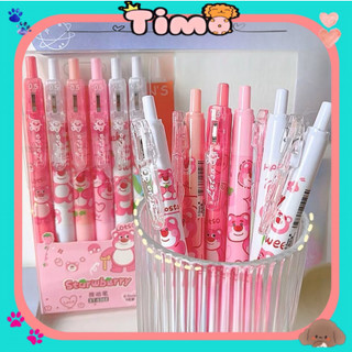 Bút Gấu Dâu Set 6 Cây Mực Bi Đen Đồ Dùng Học Tập Cute Timo VPB2