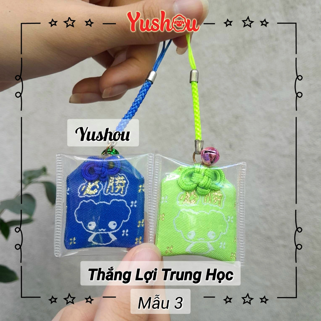 Túi Phước Yushou Thắng Lợi Trung Học - Kiểu Omamori Nhật, Có sẵn, Quà tặng ý nghĩa.