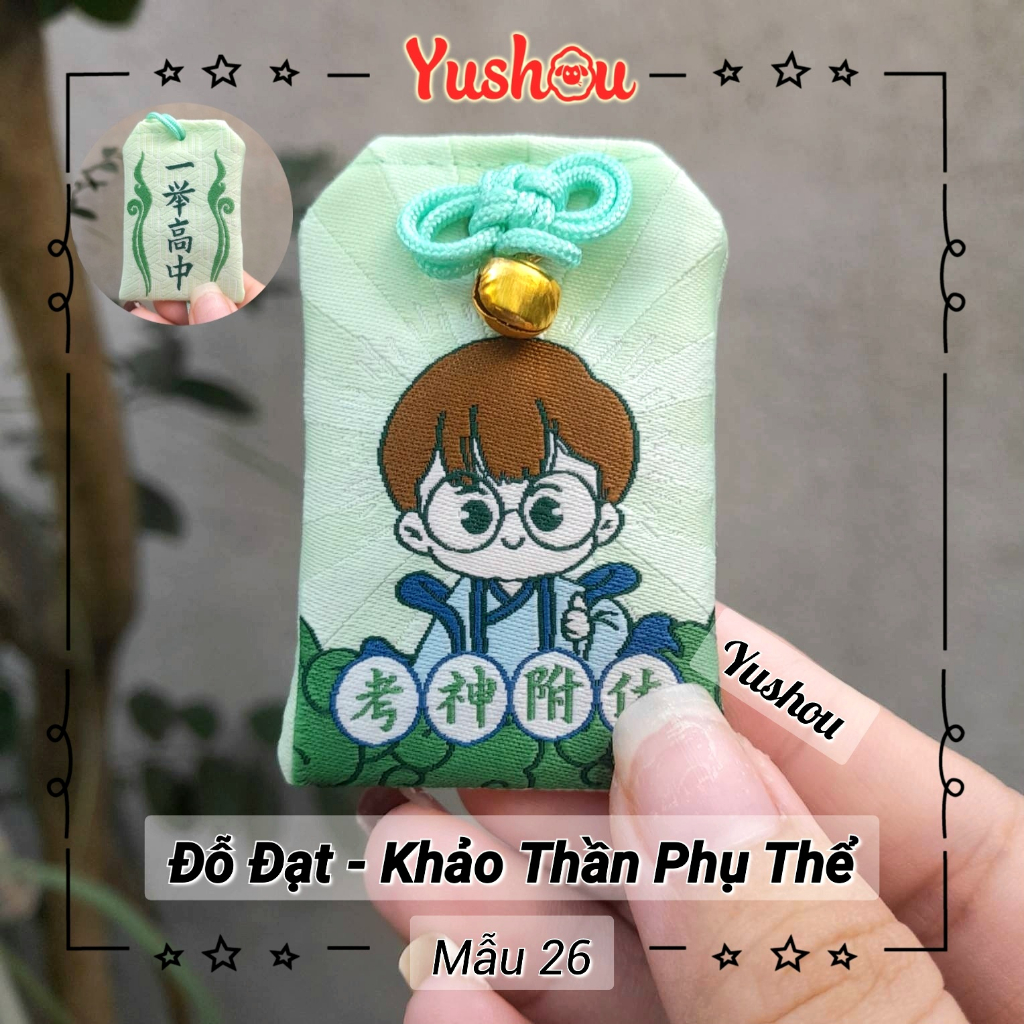 Túi Phước Yushou Đỗ Đạt - Thi Cử - Khảo Thần Phụ Thể - Kiểu Omamori Nhật, Có sẵn, Quà tặng ý nghĩa.