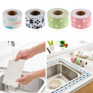 Cuộn 3,2m Băng Keo Dán Viền Bồn Rửa, Bếp Ga, Toilet (Khổ 3,5cm)-  Băng Dính Dán Viền Bồn Rửa Chén Chống Thấm Nước 33568