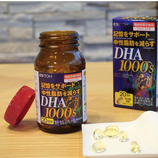 Bổ não Dha 1000s - Giá Tốt, Miễn Phí Vận Chuyển, Đủ Loại | Shopee Việt Nam