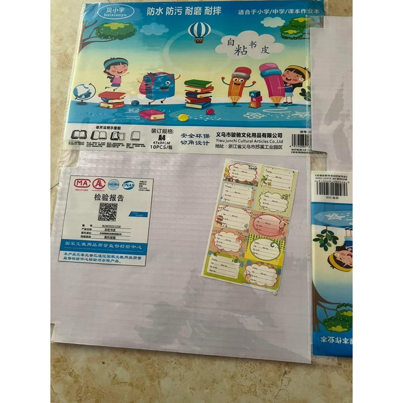 Tập 10 bọc vở trong suốt cho bé đủ kích thước - Tập bọc sách tiện lợi cho bé (   hot)