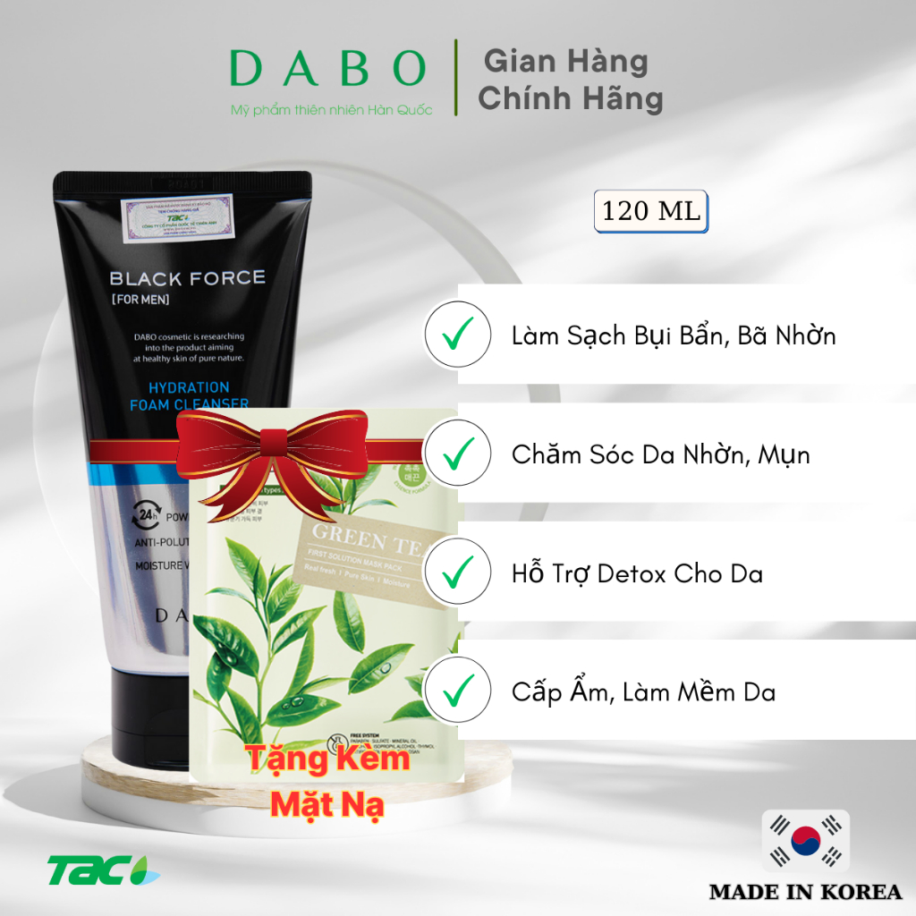 Sữa Rửa Mặt Dành Cho Nam DABO Hydration For Men Ngừa Mụn, Sáng Da 120ml THIÊN ANH BEAUTY