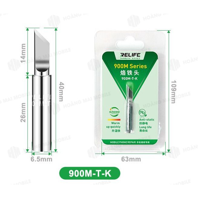 Mũi hàn RELIFE 900M-T 936