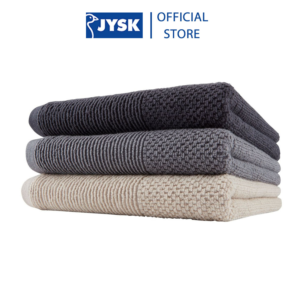Ảnh Khăn tắm cotton | JYSK Gistad | nhiều màu | R50xD90cm 2