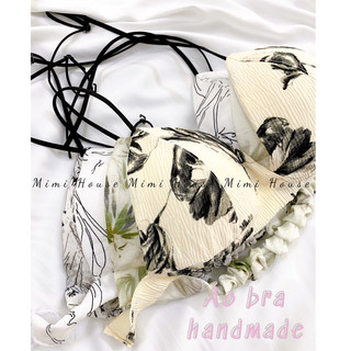 Áo bralette cài bên sườn không gọng buộc dây cổ tone đen