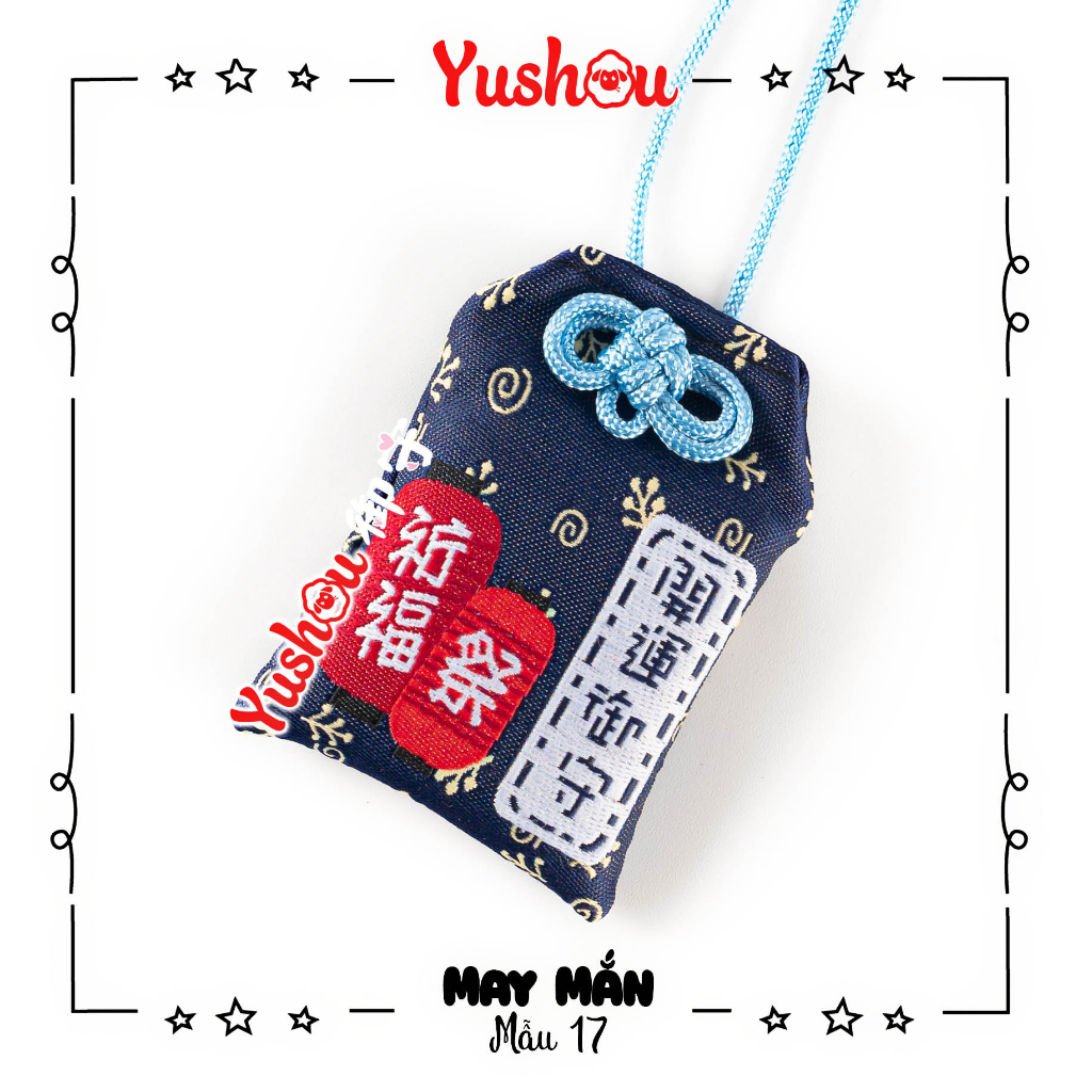 Túi Phước Yushou May Mắn Đèn Lồng - Kiểu Omamori Nhật, Có sẵn, Quà tặng ý nghĩa.