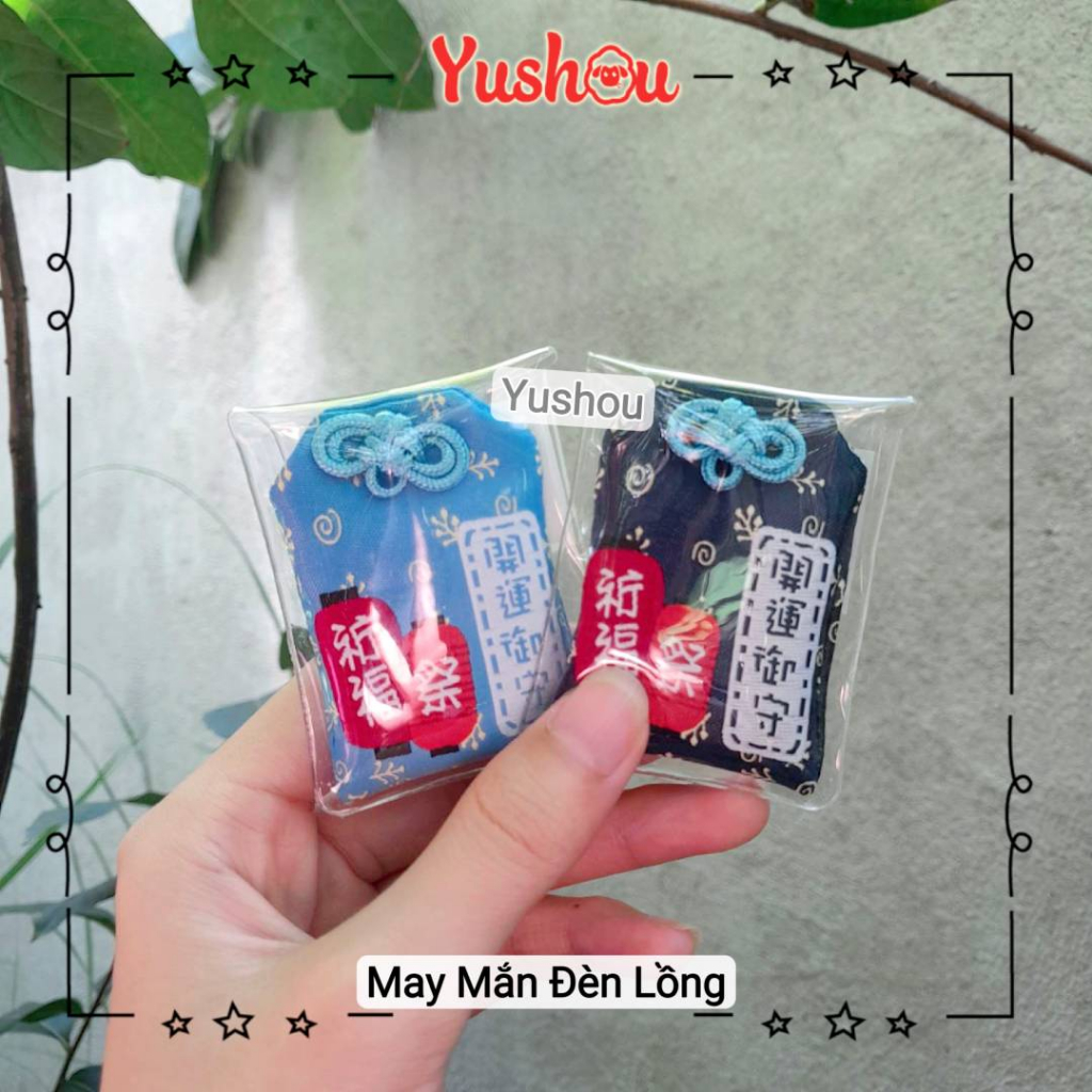 Túi Phước Yushou May Mắn Đèn Lồng - Kiểu Omamori Nhật, Có sẵn, Quà tặng ý nghĩa.