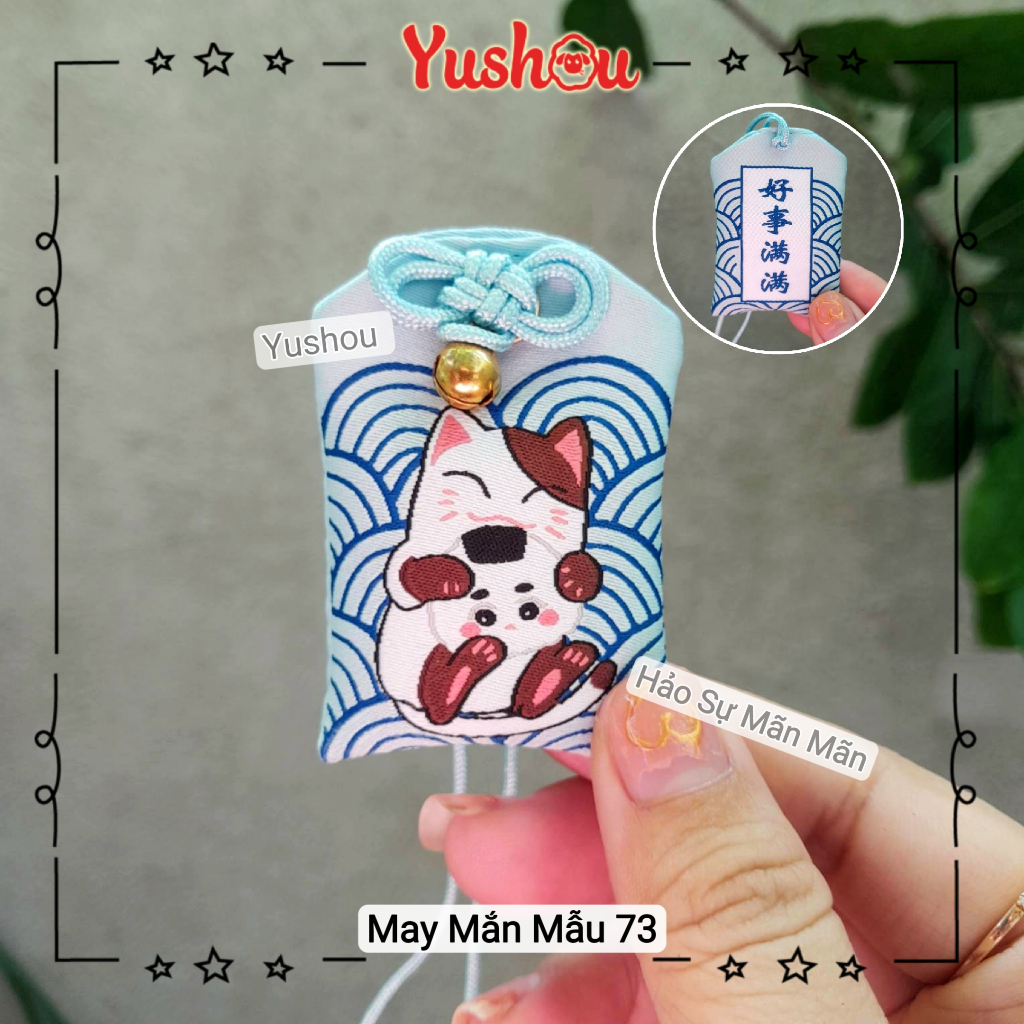 Túi Phước Yushou May Mắn - Mẫu 73 - Hảo Sự Mãn Mãn, Có sẵn, Quà tặng ý nghĩa