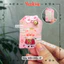 Túi Phước Yushou May Mắn Hảo Vận Liên Liên - Kiểu Omamori Nhật, Có sẵn, Quà tặng ý nghĩa.