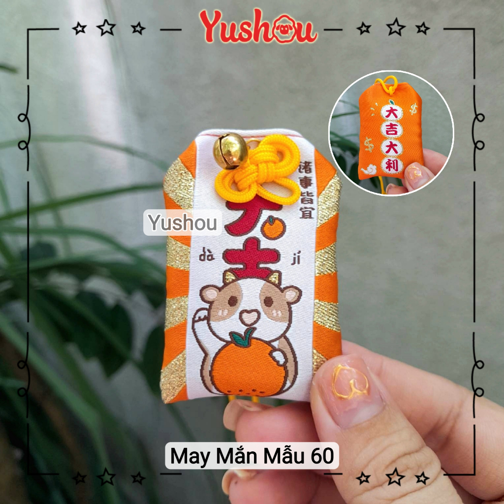 Túi Phước Yushou May Mắn - Mẫu 60 - Đại Cát Đại Lợi, Có sẵn, Quà tặng ý nghĩa.
