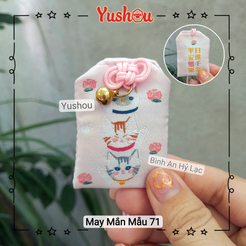 Túi Phước Yushou May Mắn Bình An Hỷ Lạc Mẫu 71 - Kiểu Omamori Nhật, Có sẵn, Quà tặng ý nghĩa.