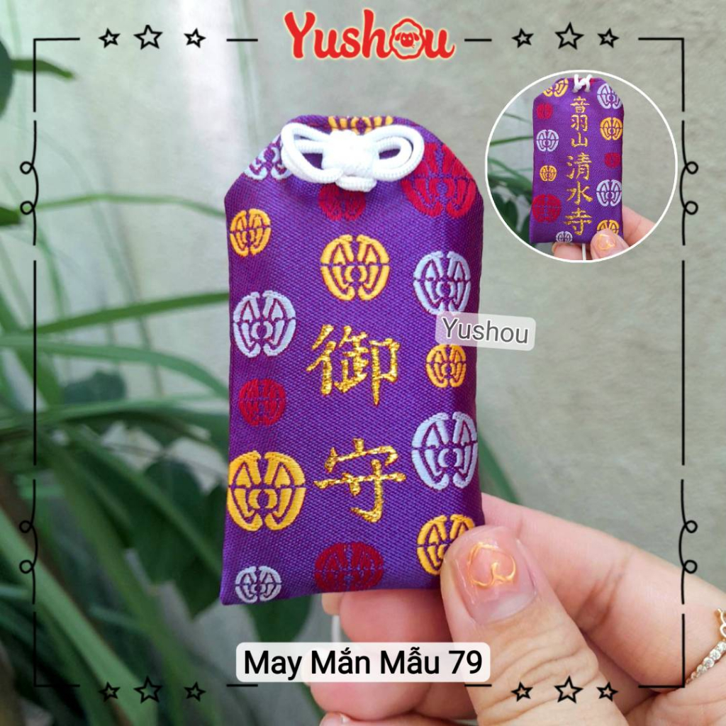 Túi Phước Yushou May Mắn Mẫu 79 - Kiểu Omamori Nhật, Có sẵn, Quà tặng ý nghĩa.