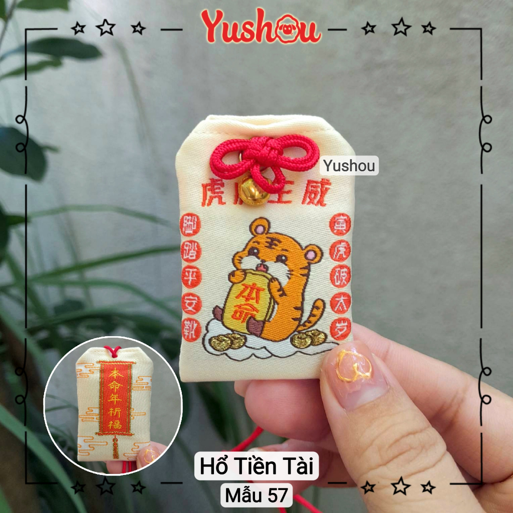 Túi Phước Móc Khóa May Mắn Tuổi Dần Kỳ Phúc - Kiểu Omamori Nhật, Có sẵn, Quà tặng ý nghĩa.