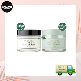 [AUTH] Kem Dưỡng Vitamin Tree Water Gel I'm From 75g