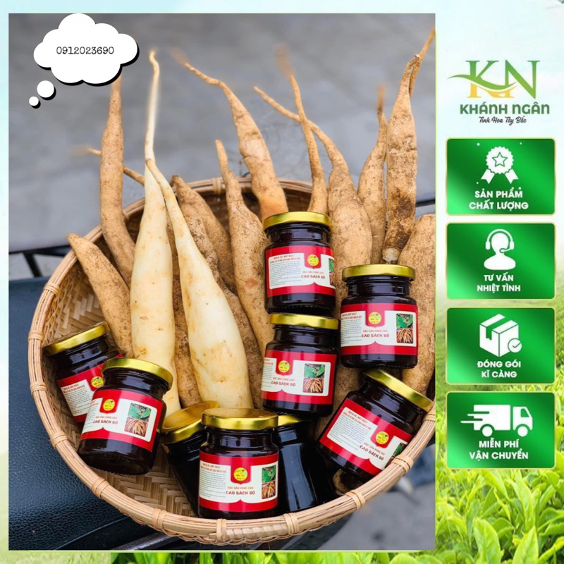 Cao bách bộ nguyên chất thích hợp dùng vào buổi tối, cho người uống dễ dàng có được giấc ngủ ngon 200g