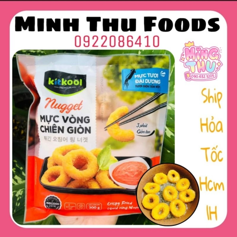 Nugget mực vòng chiên giòn 300g Kitkool / Lacusina LC | Shopee Việt Nam