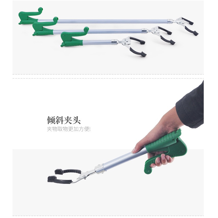 Cây gắp đồ vật/ gắp rác Chaobao 100/75/40 cm | Shopee Việt Nam