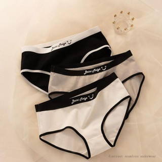 Quần lót nữ cotton cao cấp siêu mềm mại đáy quần 2 lớp cho nàng vận động cả ngày dài DEVARI L8822